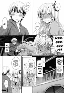 Page 12: 011.jpg | D.L. action62 | View Page!
