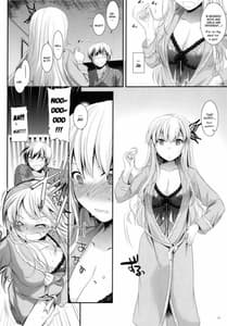Page 13: 012.jpg | D.L. action62 | View Page!
