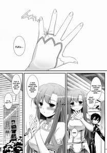 Page 3: 002.jpg | D.L. action71 | View Page!