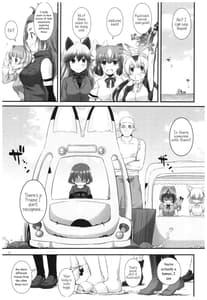 Page 2: 001.jpg | D.L. action 115 | View Page!