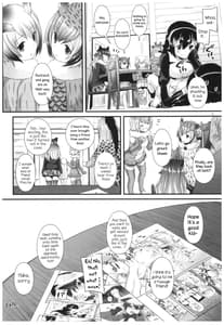 Page 15: 014.jpg | D.L. action 115 | View Page!