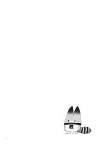 Page 16: 015.jpg | D.L. action 115 | View Page!