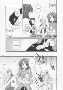 Page 6: 005.jpg | D.L. action 21 | View Page!