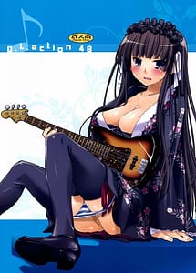Read D.L. action 48 with English Translation