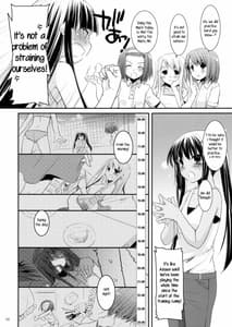 Page 3: 002.jpg | D.L. action 48 | View Page!