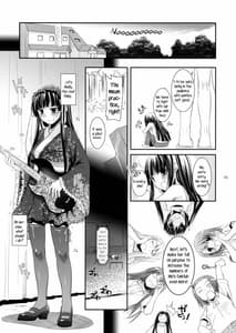 Page 5: 004.jpg | D.L. action 48 | View Page!