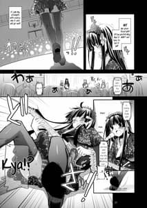 Page 6: 005.jpg | D.L. action 48 | View Page!