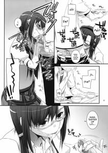 Page 7: 006.jpg | D.L. action 49 | View Page!