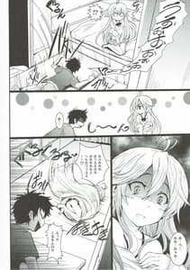 Page 7: 006.jpg | D | View Page!