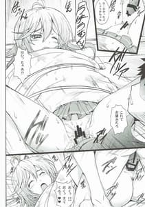 Page 11: 010.jpg | D | View Page!