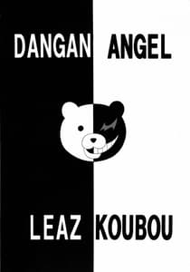 Page 2: 001.jpg | DANGAN ANGEL | View Page!