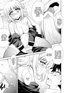 Page 7: 006.jpg | DANGAN ANGEL | View Page!