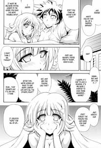 Page 16: 015.jpg | DANGAN ANGEL | View Page!