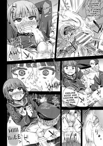 Page 7: 006.jpg | DANKE DANKEI REVOLUTION | View Page!