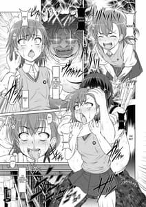 Page 6: 005.jpg | DARKER THAN Mikoto | View Page!