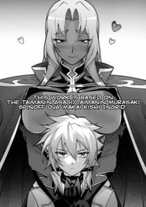 Page 2: 001.jpg | DAYDREAM INGRID | View Page!