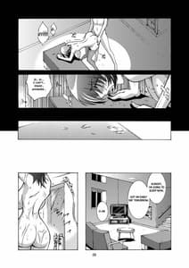 Page 7: 006.jpg | DEAD STOCK 2 | View Page!