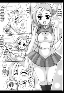 Page 4: 003.jpg | DEAR MY -LOVELY- LOVELIES | View Page!