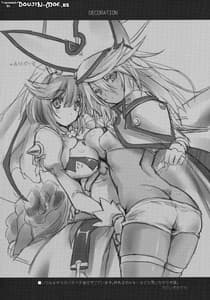 Page 3: 002.jpg | DECORATION | View Page!