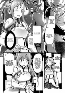Page 5: 004.jpg | DELETE SAO | View Page!