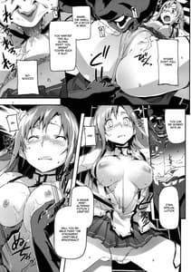 Page 8: 007.jpg | DELETE SAO | View Page!