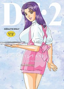 Read DELICATE FANTASY 2 with English Translation