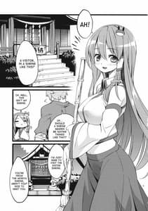 Page 3: 002.jpg | DELICIOUS Rice | View Page!