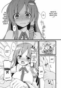 Page 5: 004.jpg | DELICIOUS Rice | View Page!