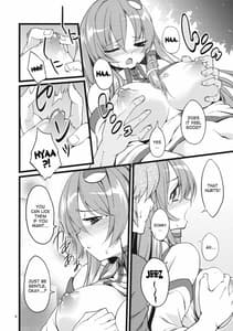 Page 8: 007.jpg | DELICIOUS Rice | View Page!