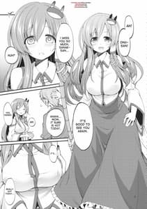 Page 4: 003.jpg | DELICIOUS Rice Okawari | View Page!