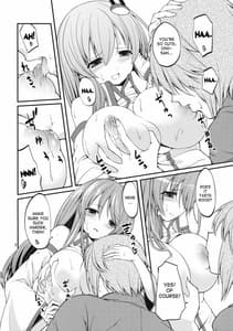 Page 7: 006.jpg | DELICIOUS Rice Okawari | View Page!