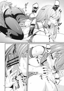 Page 15: 014.jpg | DELICIOUS Rice Okawari | View Page!