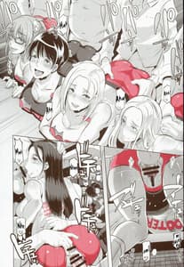 Page 8: 007.jpg | DELIGHTFULLY FUCKABLE AND UNREFINED!! | View Page!