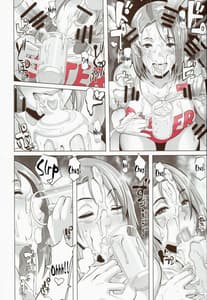 Page 10: 009.jpg | DELIGHTFULLY FUCKABLE AND UNREFINED!! | View Page!