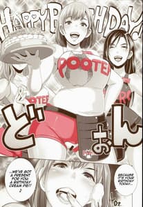 Page 13: 012.jpg | DELIGHTFULLY FUCKABLE AND UNREFINED!! | View Page!