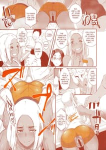 Page 6: 005.jpg | DELIGHTFULLY FUCKABLE AND UNREFINED in SHIBUYA | View Page!