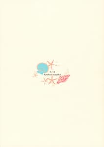 Page 2: 001.jpg | DELIGHTFUL SUMMER | View Page!