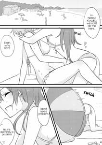 Page 16: 015.jpg | DELIGHTFUL SUMMER | View Page!