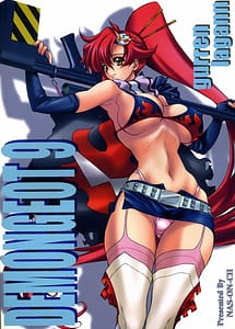 Read DEMONGEOT 9 with English Translation
