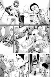 Page 3: 002.jpg | DERENUKI2 | View Page!