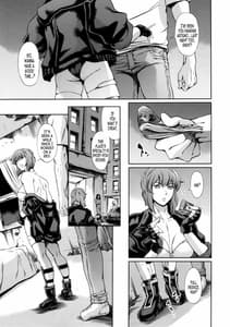 Page 5: 004.jpg | DERENUKI2 | View Page!