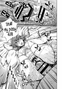 Page 13: 012.jpg | DERENUKI2 | View Page!