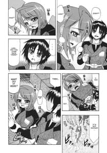 Page 5: 004.jpg | DESTINY GIRLs | View Page!