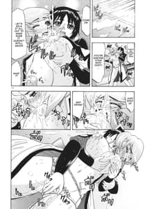 Page 13: 012.jpg | DESTINY GIRLs | View Page!