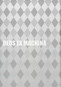Page 2: 001.jpg | DEUS EX MACHINA | View Page!
