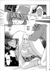 Page 14: 013.jpg | DEUS EX MACHINA | View Page!