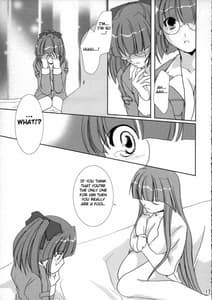 Page 16: 015.jpg | DEUS EX MACHINA | View Page!