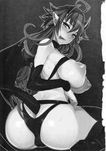 Page 2: 001.jpg | DEVIL KISS | View Page!