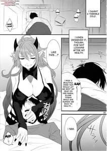 Page 3: 002.jpg | DEVIL KISS | View Page!