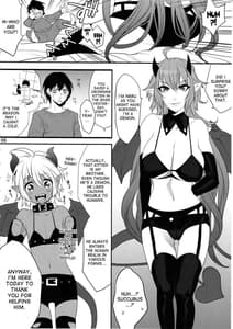 Page 4: 003.jpg | DEVIL KISS | View Page!